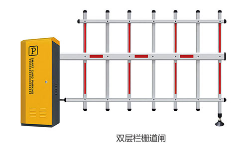 双层栏栅道闸
